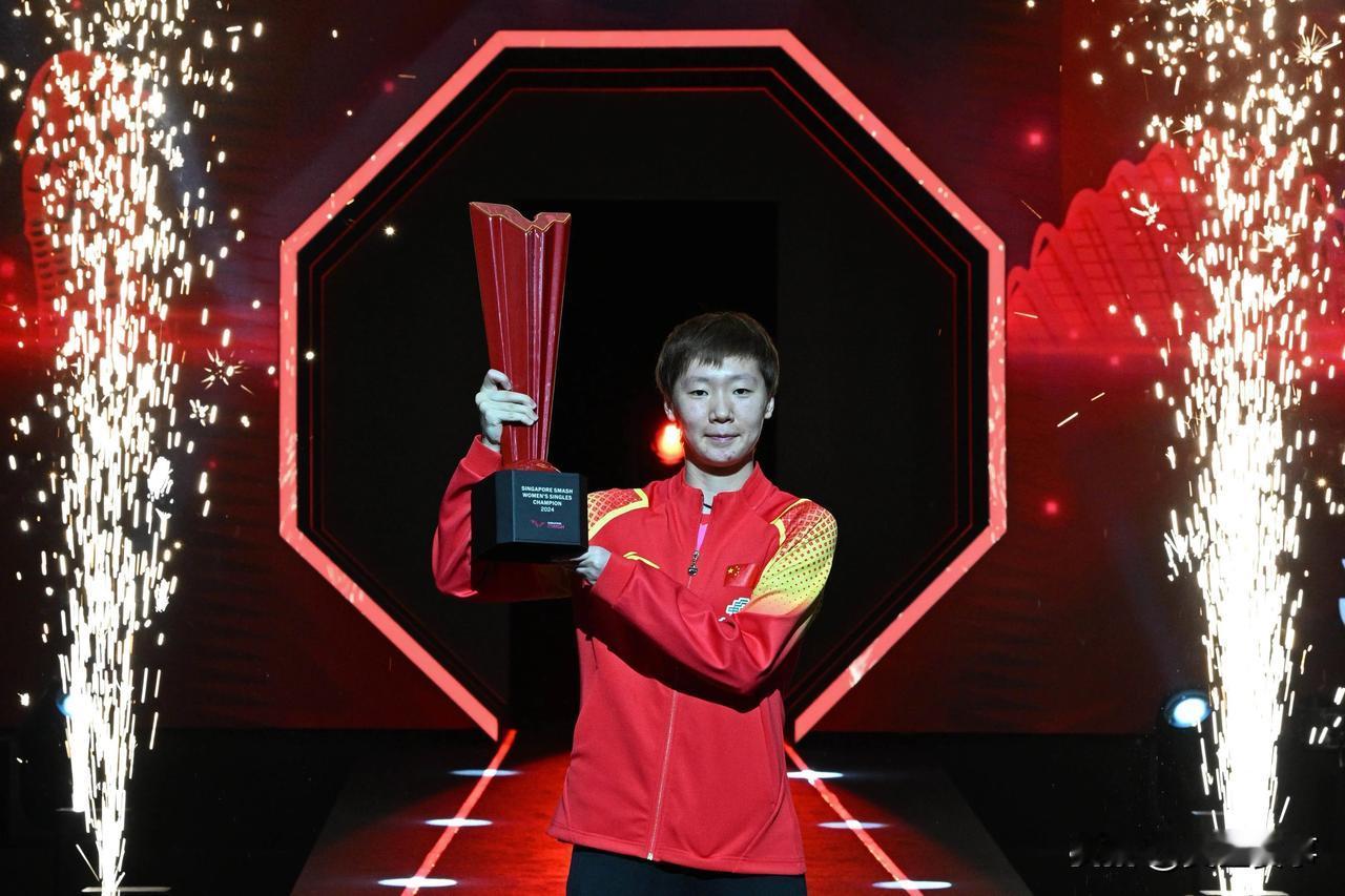 随着多哈冠军赛女单16强出炉，最新夺冠率有了新的变化

八强对阵如下：
🇨🇳