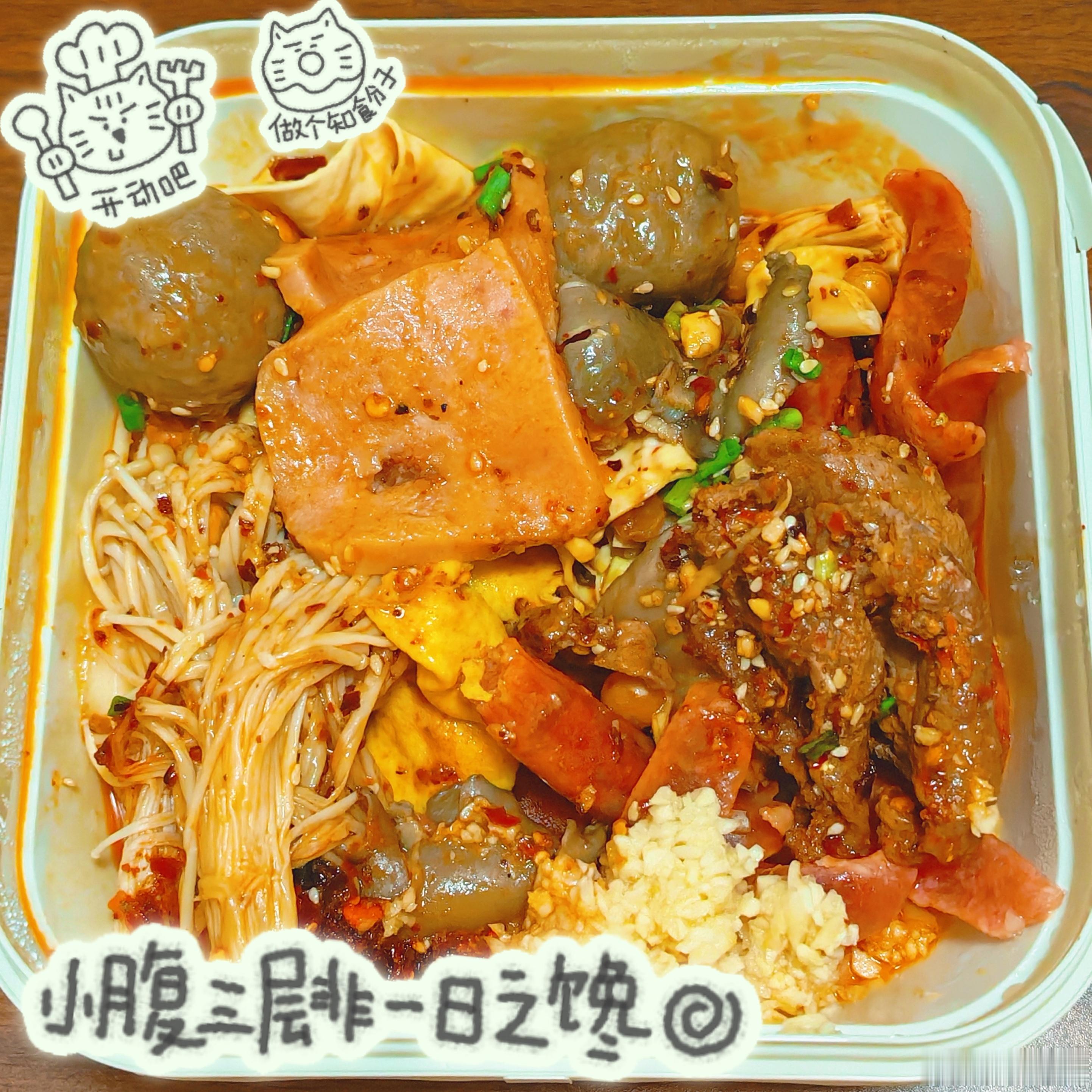 干饭时间！家人萌晚上吃什么？最近吃得比较放肆，长回去4斤！啊啊啊啊啊啊 