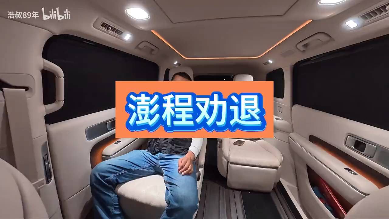 小米澎程n90，聊聊提车一个月遇到的若干问题！