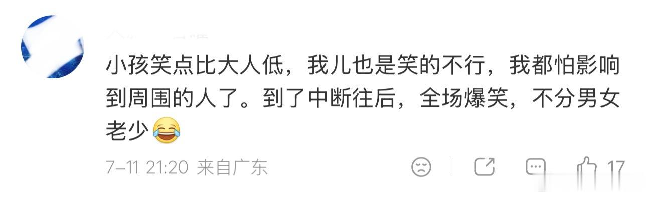 10后接过星迷的接力棒谁懂这种跨代追星的感动啊！星爷情怀直接代代传了，我们这批看