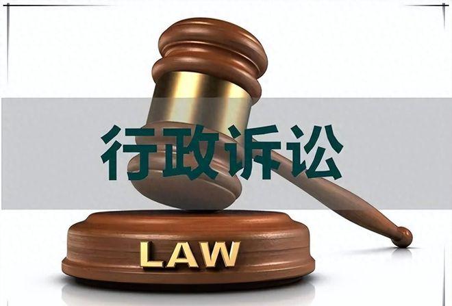 很多人第一次接触行政诉讼，第一反应都是把委屈写满几页纸，恨不得把整个事情从头到尾
