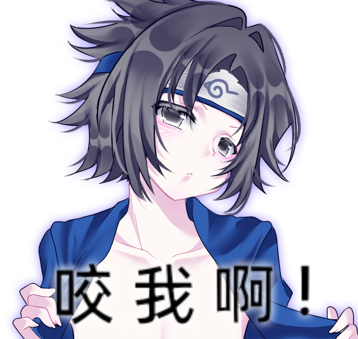 专属冲榜楼 