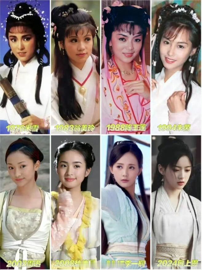 看了一下大多数人心目中的黄蓉还是翁美玲 然后李一桐的黄蓉好评也多 但是我喜欢朱茵