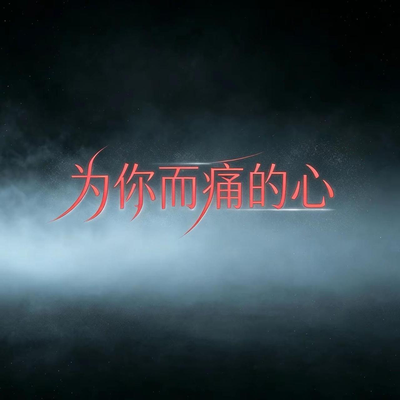 汽水音乐。创作者中心 创作灵感