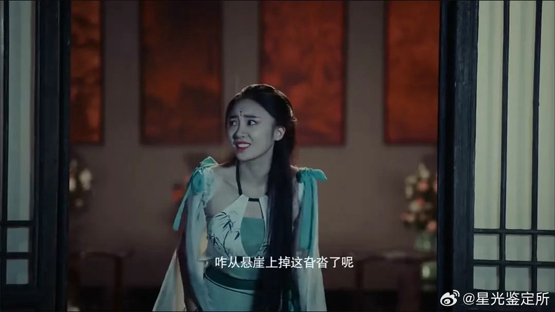 张月的古装有机会走流量花路线吗？ 
