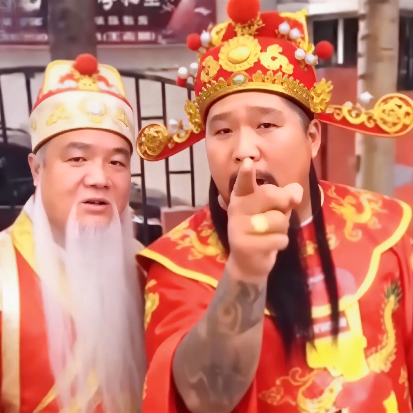 财神 搞笑 民间绝活