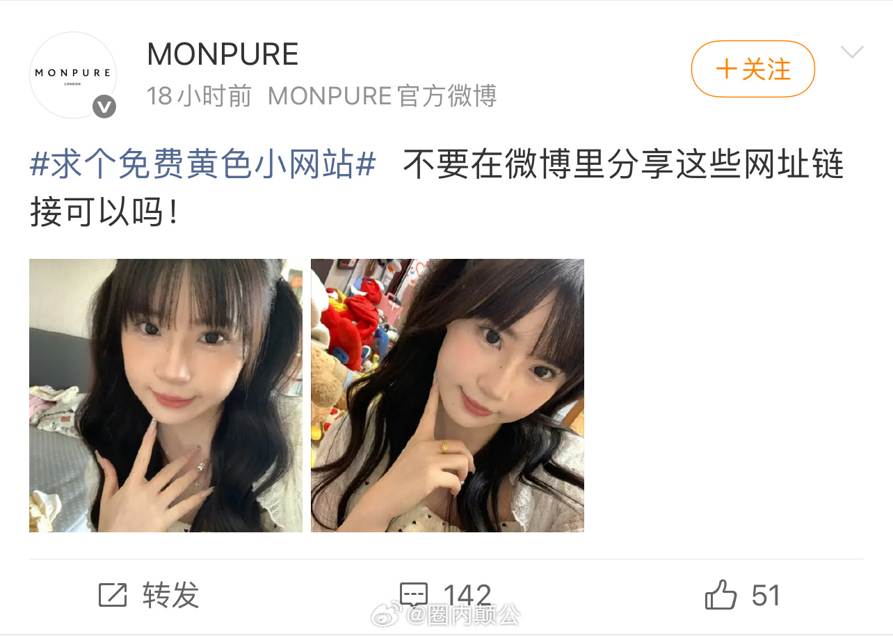 [吃惊][吃惊][吃惊][吃惊][吃惊][吃惊][吃惊][吃惊][吃惊][吃惊]