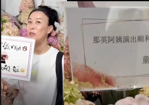 别人送花篮我不意外，肖战空降我也不意外，唯独让我没想到的就是，王菲居然亲手写了一