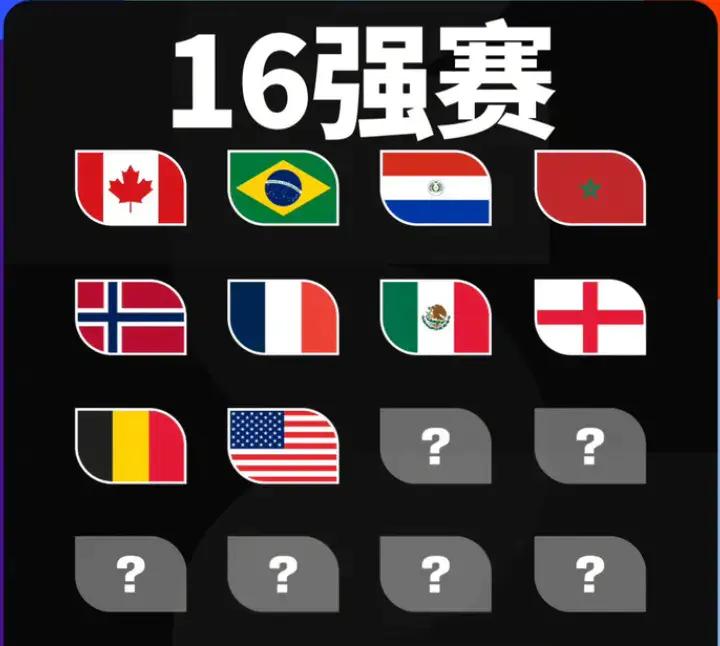 炸锅了！2026年美加墨世界杯踢出92年难遇的神剧本：美国、加拿大、墨西哥这三大