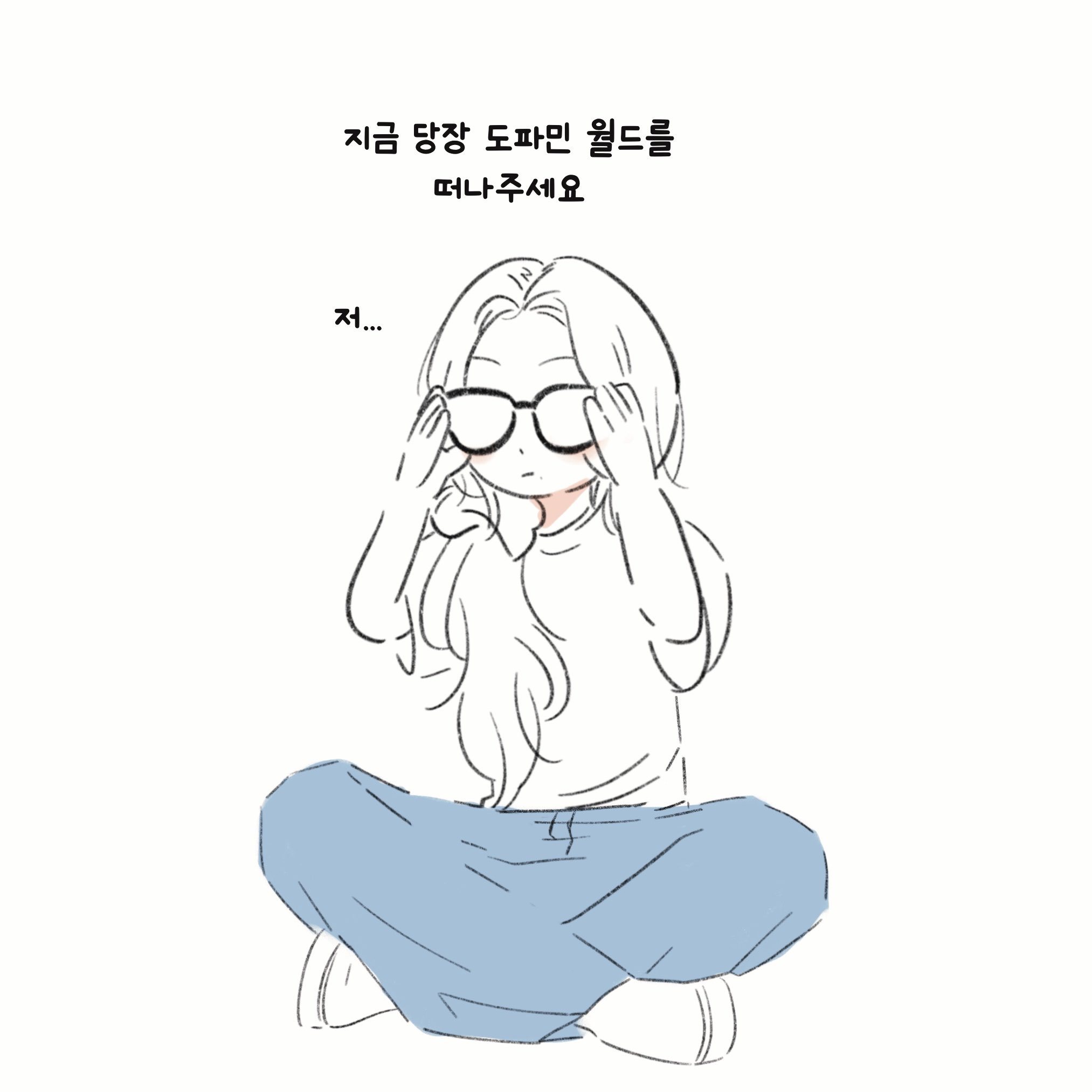 柳智敏🪼青柠初恋柳智敏 260829【图片】更新柳智敏相关饭绘9pjimin[