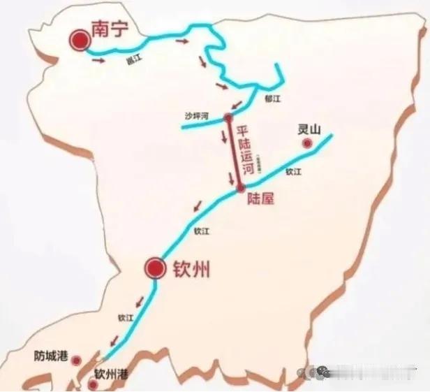 震撼，南宁“水上大动脉”即将起航
不得不说，水运有一大优点，那就是运输力比陆运好