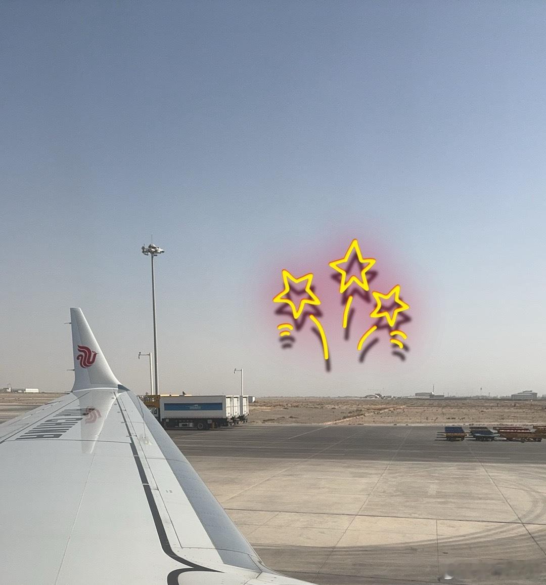 晚安咯～ ​​​