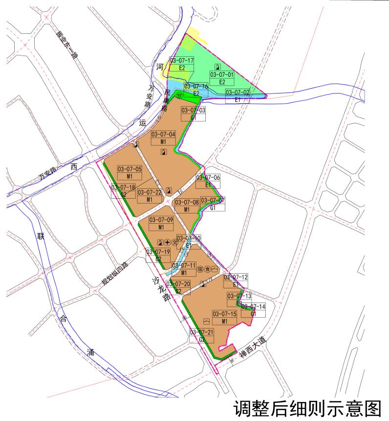 九江镇英明工业区地块控制性详细规划地块开发细则修编：
一、调整范围：
本次规划范