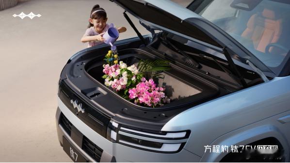 方程豹钛7 EV闪充版，后驱上市就两个版本，后驱675km-19.98万、后驱6