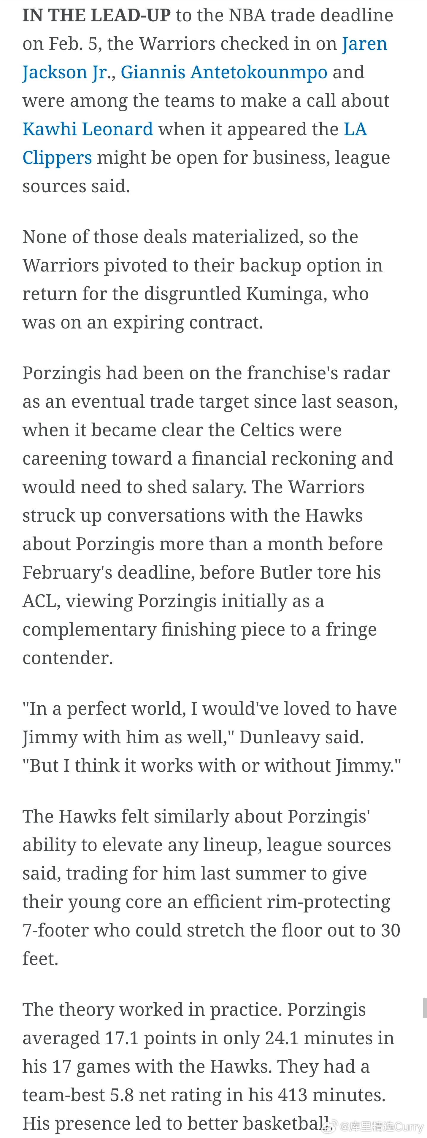 Anthony Slater：除字母哥和小贾伦·杰克逊外，快船开放交易时，勇士还