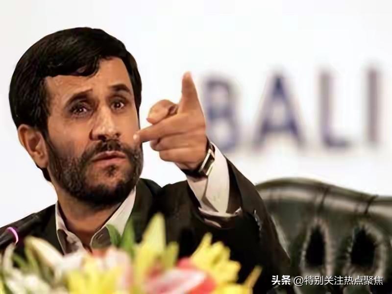 伊朗前总统内贾德爆料:伊朗反间谍机构负责人就是间谍国有线电视新闻网（CNN）记者