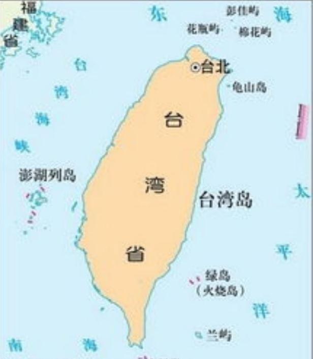 别再叫错了！比起笼统的 “中国台湾省”，我认为必须明确纠正，唯一具备完整法理效力