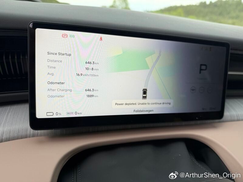 欧洲汽车市场 小鹏X9在挪威最具影响力的续航测试活动 NAF / Motor E