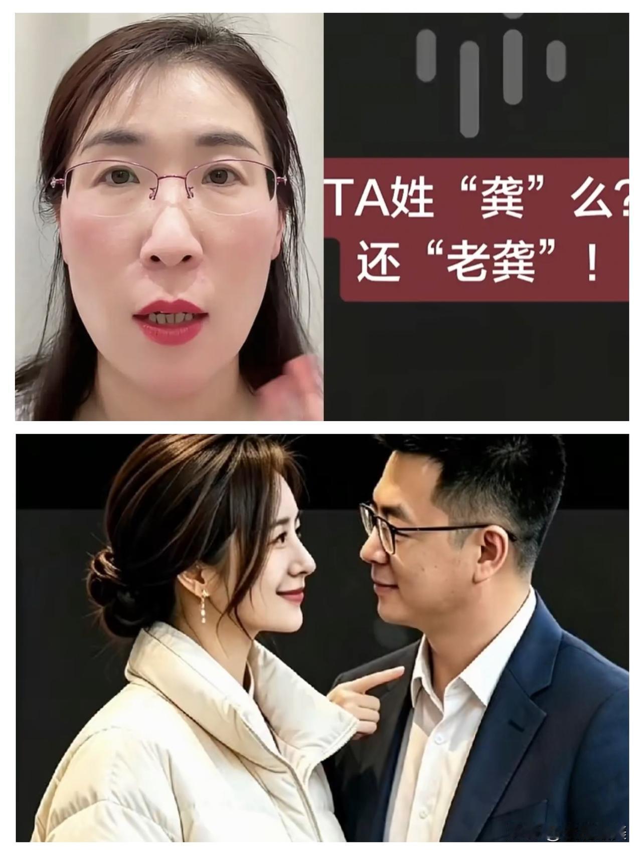 读书还是有用的，
别人在哭的时候，朱女士已经在立案了！
立案只是开始，后面应该会