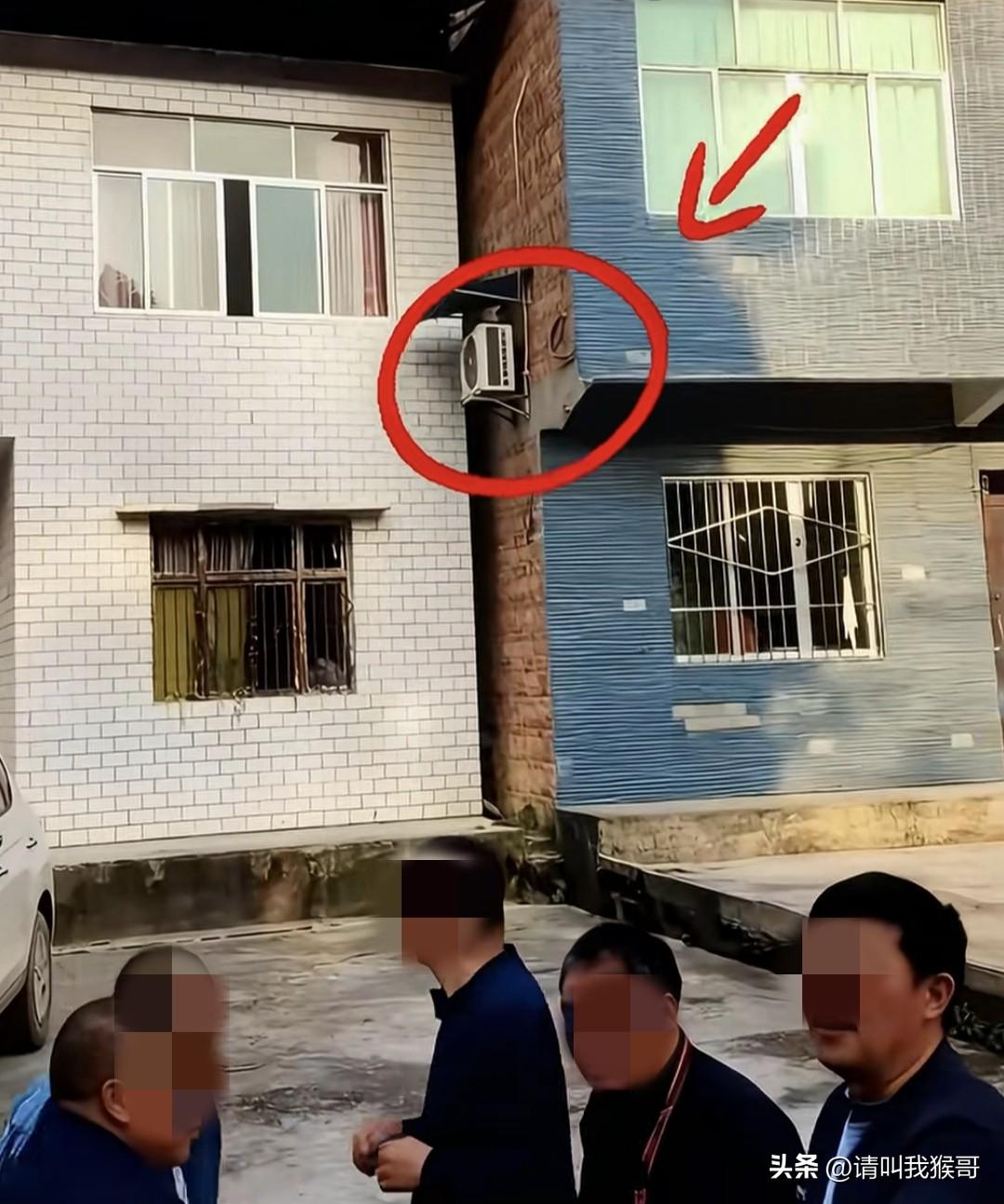 因为空调外机安装的位置，两家人聚在一起商议，瓷砖房这边认为越界了，而且晚上影响睡