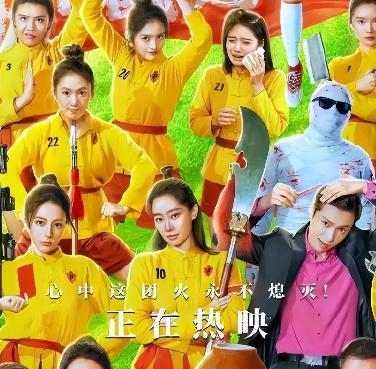 央媒终于出手了，周星驰新片风波升级，向太母子暗讽“走个面” 