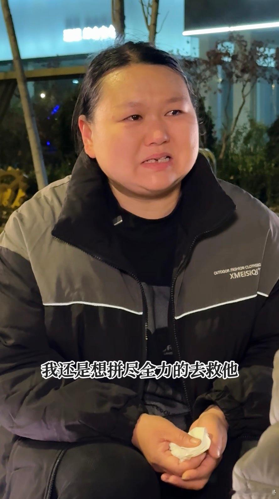 吴克群为癌症患儿家庭发声 内娱的“卷”就该往这个方向走！他记住骑手爸爸的15轮化