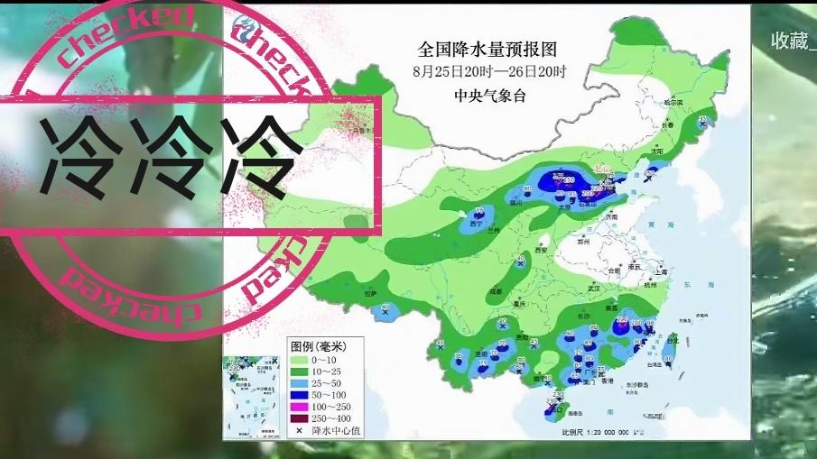 从秋老虎，直接到穿棉袄，这是直接入冬吗？
这次降温之前，还是秋老虎，闷热难耐，大