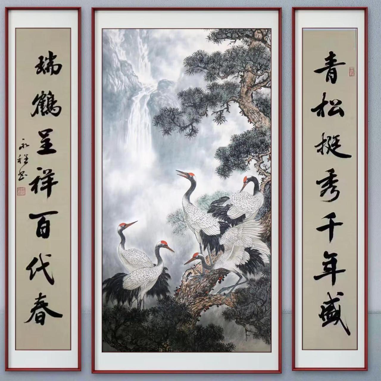 松鹤中堂。中堂画松鹤延年 国画艺术 书画欣赏 中堂画