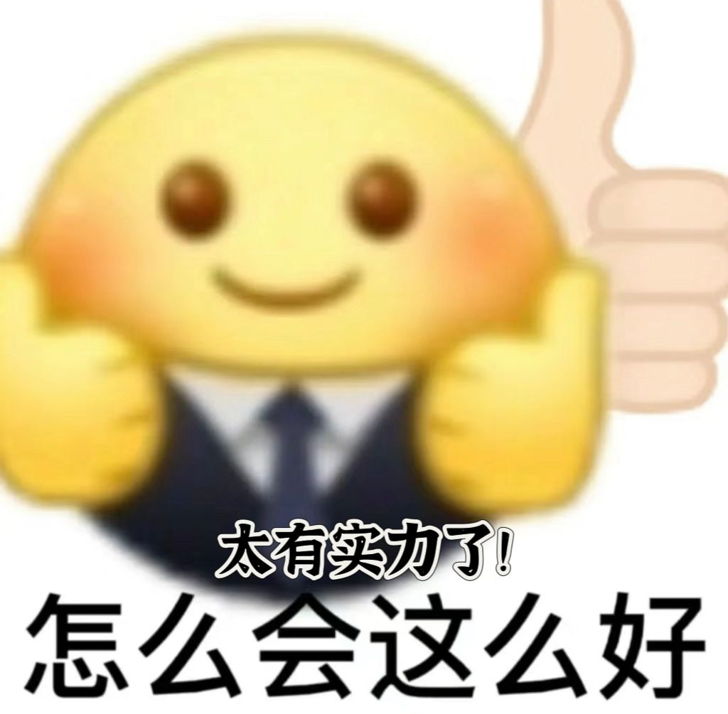 又双叒叕蹲到华为大动作！华为Mate X7一亮相就靠第二代红枫影像吸引大家的目光