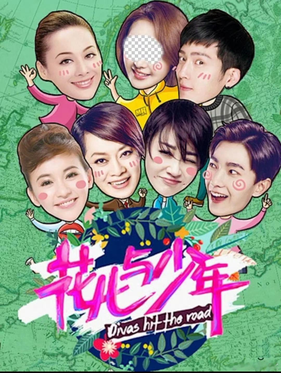 宁静 谁说小爽坏了谁说俺们小爽坏了，俺们小爽可太好了，隔着玩狼人杀一样哈哈哈哈哈