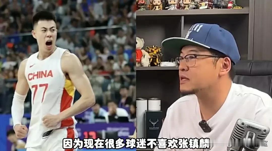 篮球评论员杨毅总结中国篮球迷讨厌张镇麟的六点原因：
1、张镇麟的做派和脾气，场上
