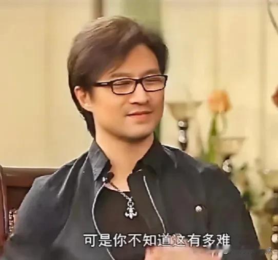 汪峰接受拜访，说感情的事很难说清楚，没有谁一辈子不难，缘分是可遇而不可求，遇上了