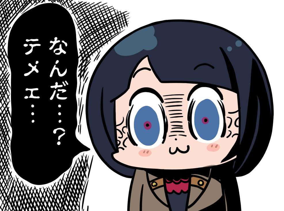 第5话今晚都要开播了，X友们都还没从魔女PTSD走出来呢 ​​​