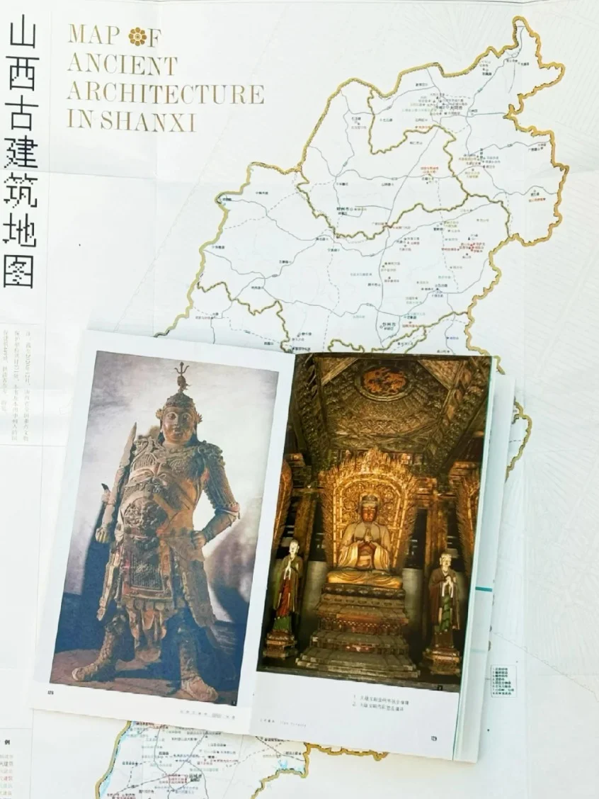 断货王《山西古建筑地图》回归，只剩500本