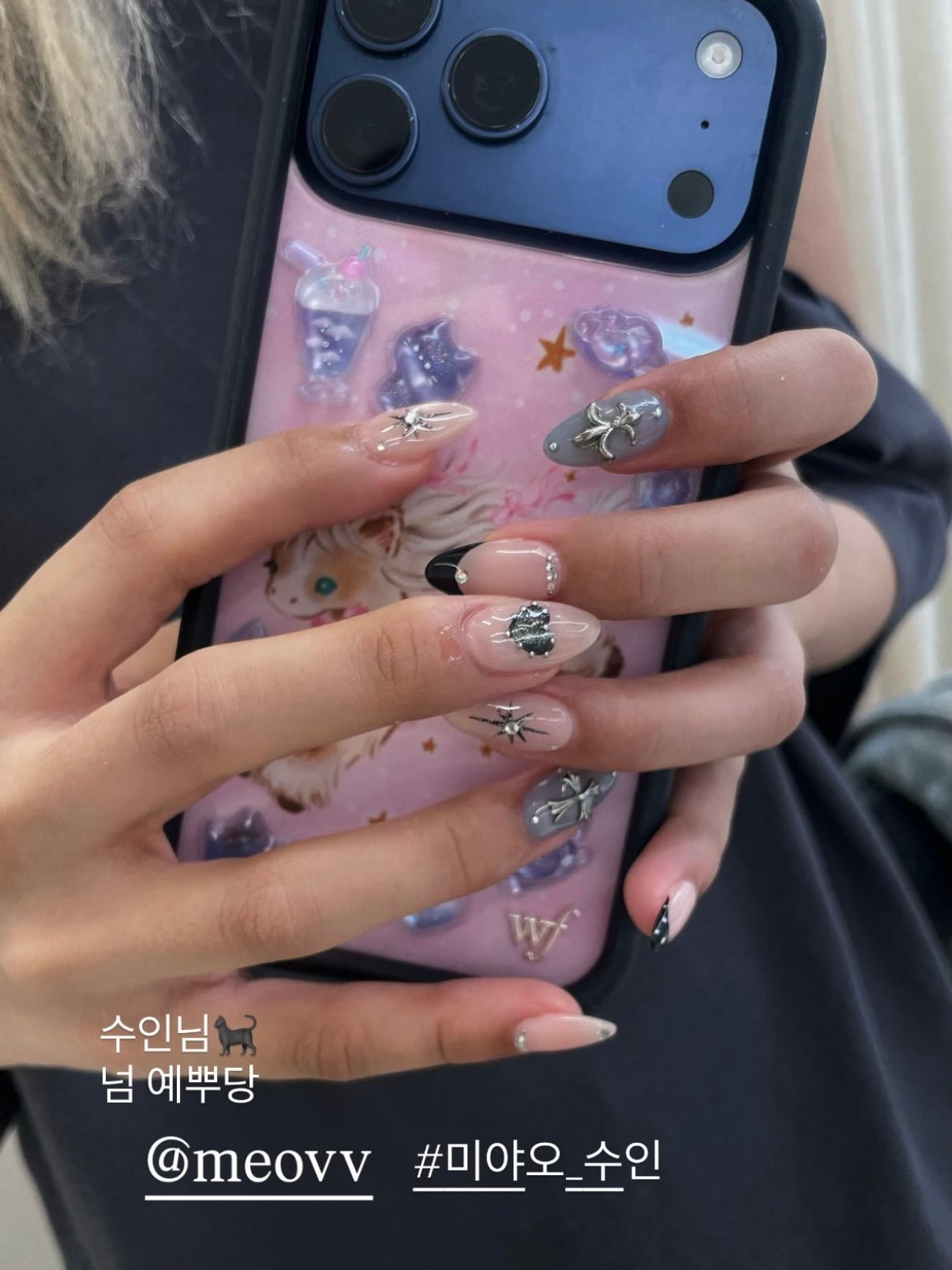 美甲💅🏻 