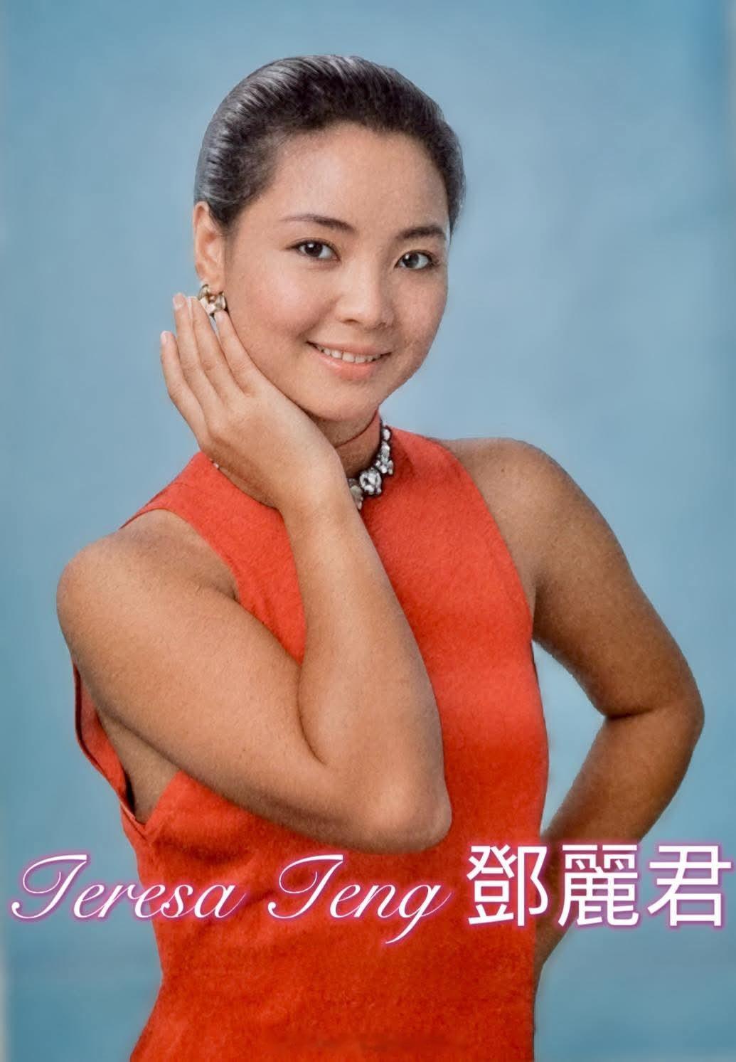 1986年9月，摄于香港，《酒醉的探戈》系列照片。（FB）邓丽君[超话] ​​​