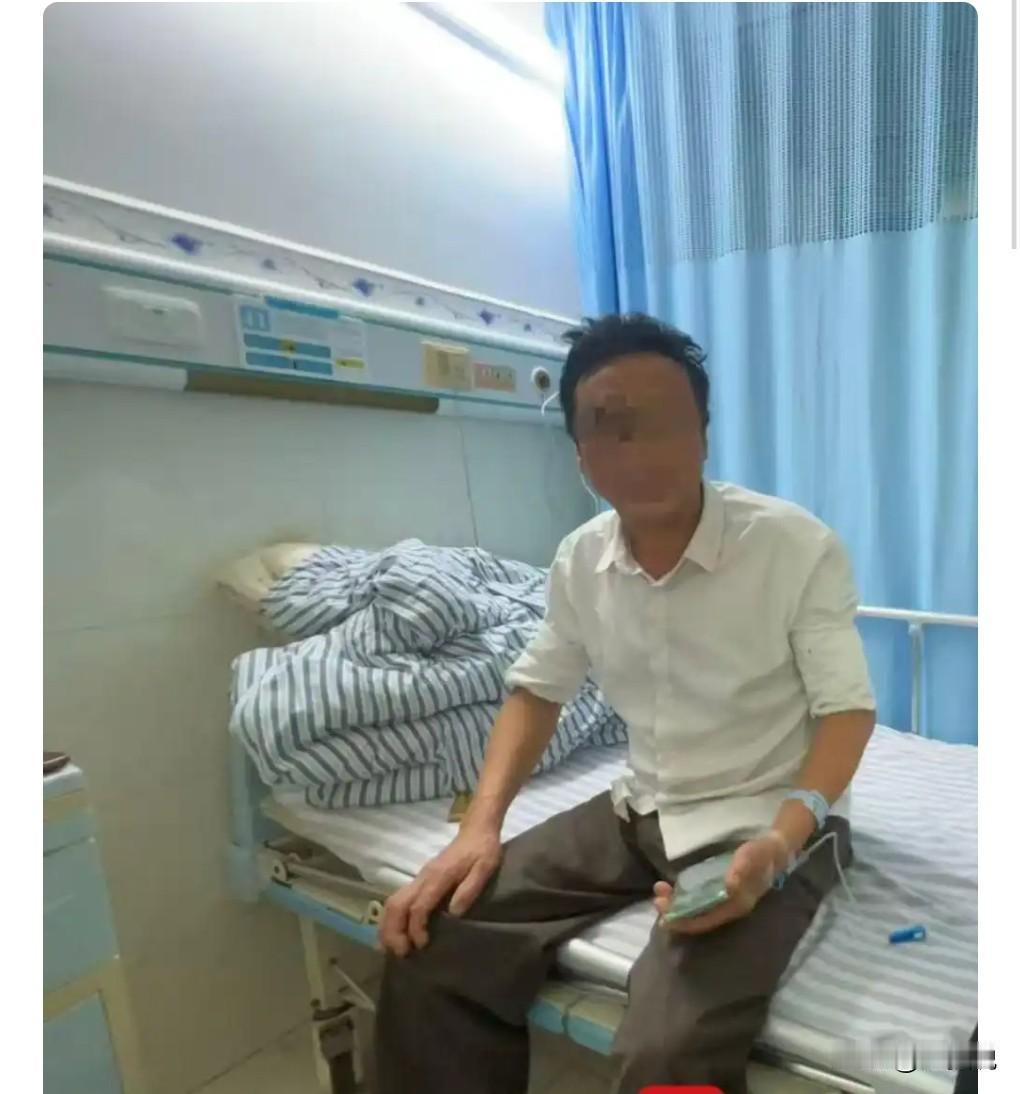 这到底是什么情况？
近日广西男子因咳嗽住院，没想到后来突发狂躁离世。
家属质疑怎