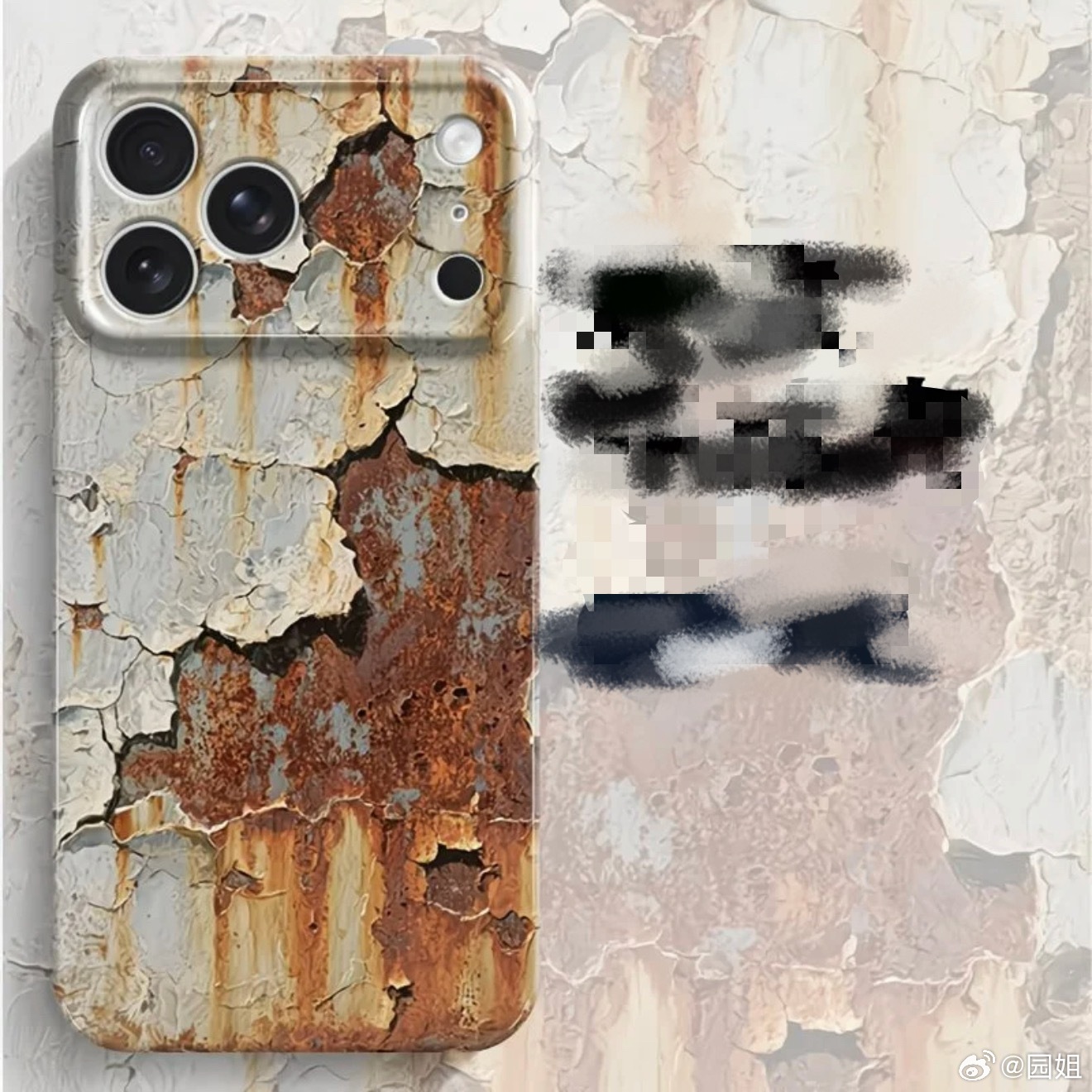 这个iPhone 17 Pro Max的保护壳真有个性，看得我都想买一个了，就是