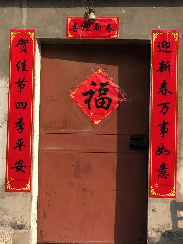 看到“神医不治相思病”这个上联，瞬间来了兴致。相思病这玩意儿，甜蜜又折磨人，确实