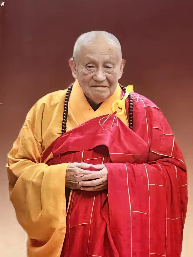 梦参老人：“自己不折磨自己，遇到什么环境，都愉愉快快地生活，就随缘吧。我们这都叫