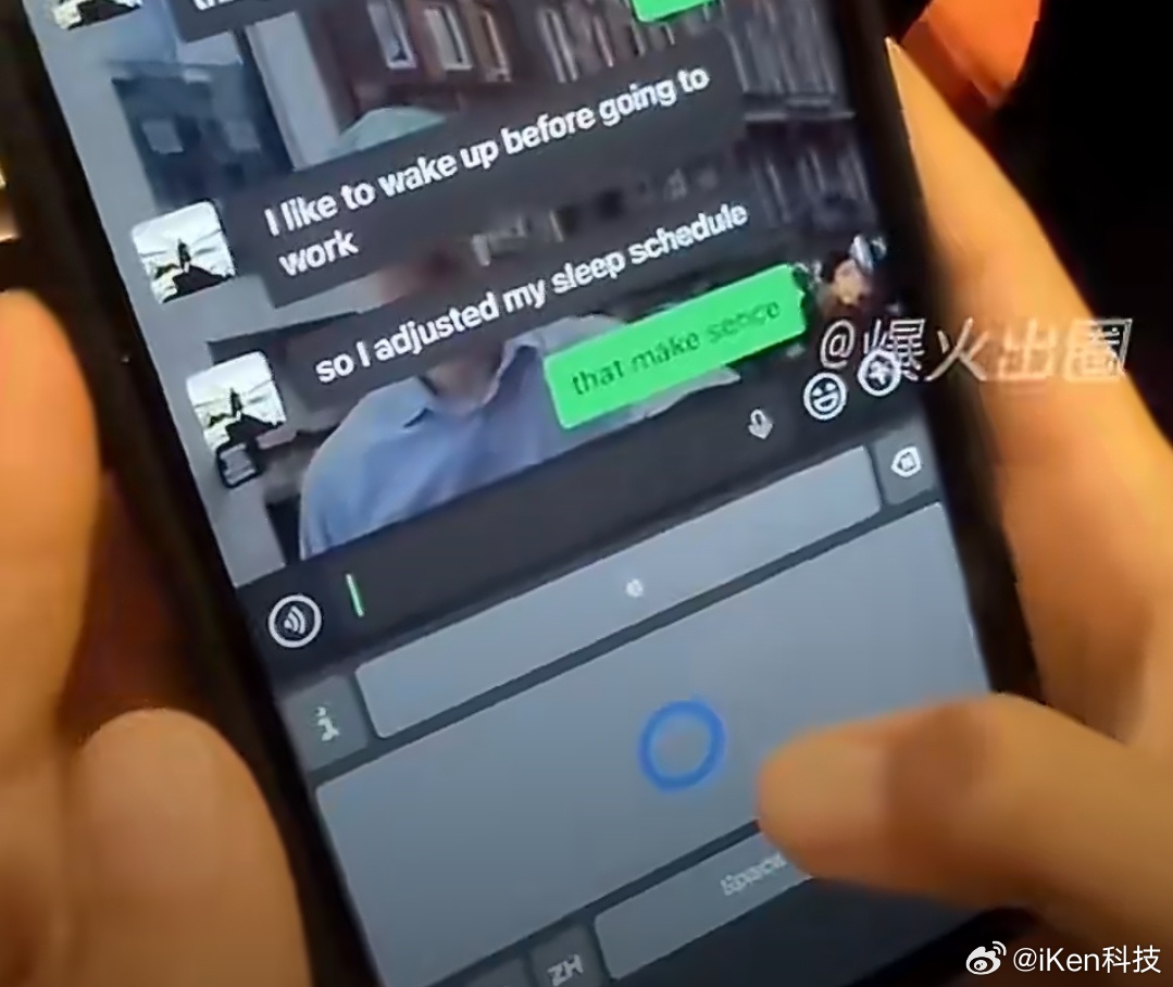 9键26键别吵快看这2键两键都出来了是防止敌人捡起我的手机就能直接用吗现在大家都