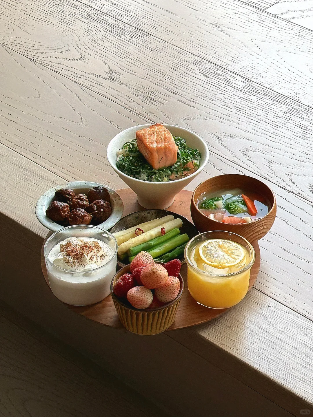 一人食 爱自己 具象化