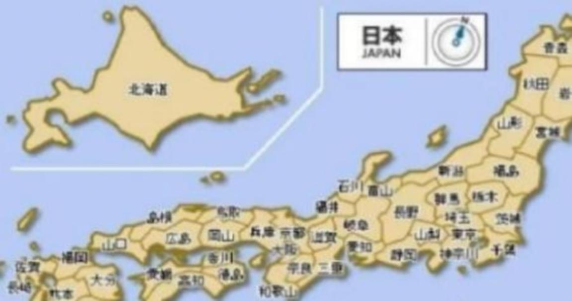 一位日本专家直言，现在关键不是中国能不能压得住日本，而是日本还有没有撑下去的可能