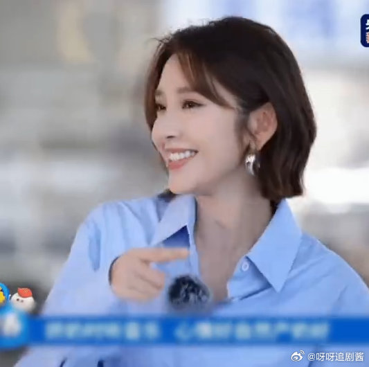 唐艺昕现实版对牛弹琴唐艺昕对牛唱心愿便利贴格局打开！唐艺昕不再回避心愿便利贴相关