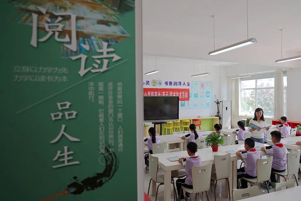 事关全民阅读，新规明年2月1日起施行！