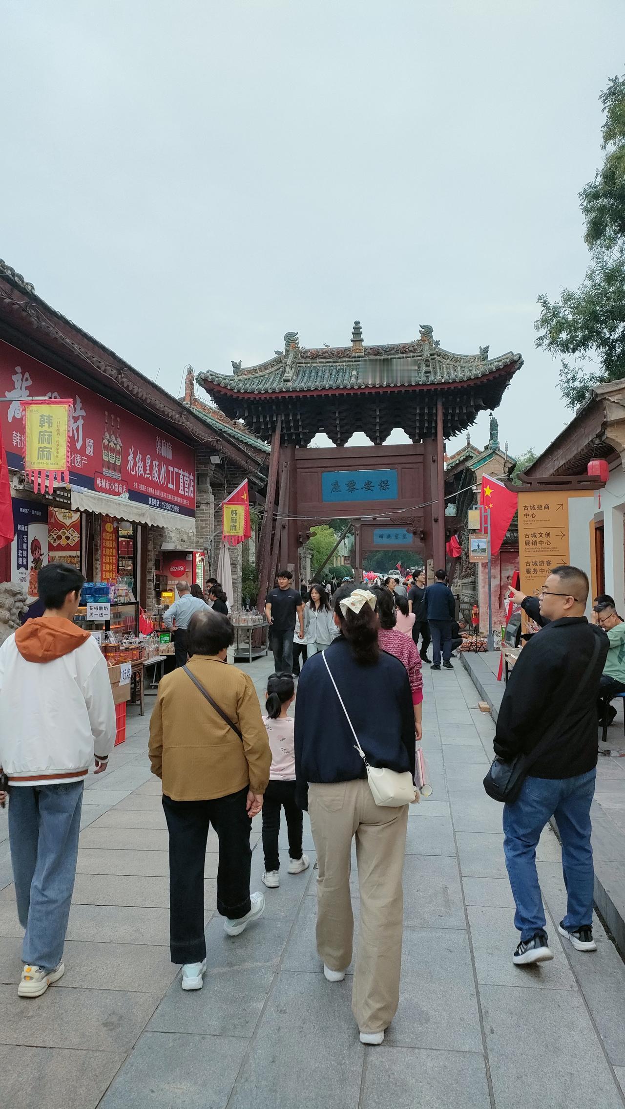 不过重阳节不知韩城竟然有这么多寿星。看新闻才发现韩城寿星遍地，市上领导看望的都是