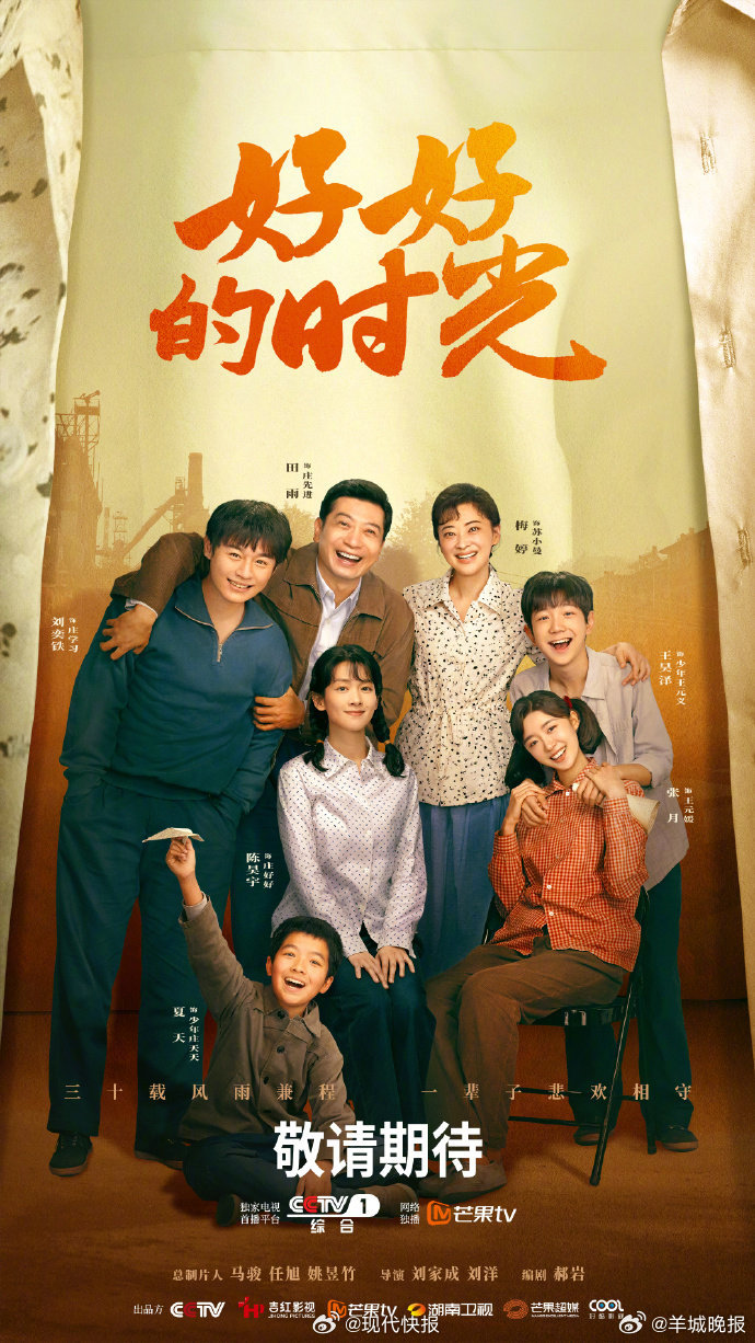 #凤凰传奇南京连唱3天# 凤迷们准备好了吗！记者从南京市文化和旅游局获悉，凤凰传