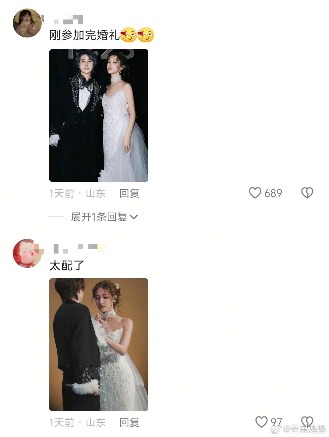 你们放过这个在家辅导孩子写作业的老人吧哈哈哈哈哈哈哈哈哈哈哈陈凯琳帮郑嘉颖澄清破