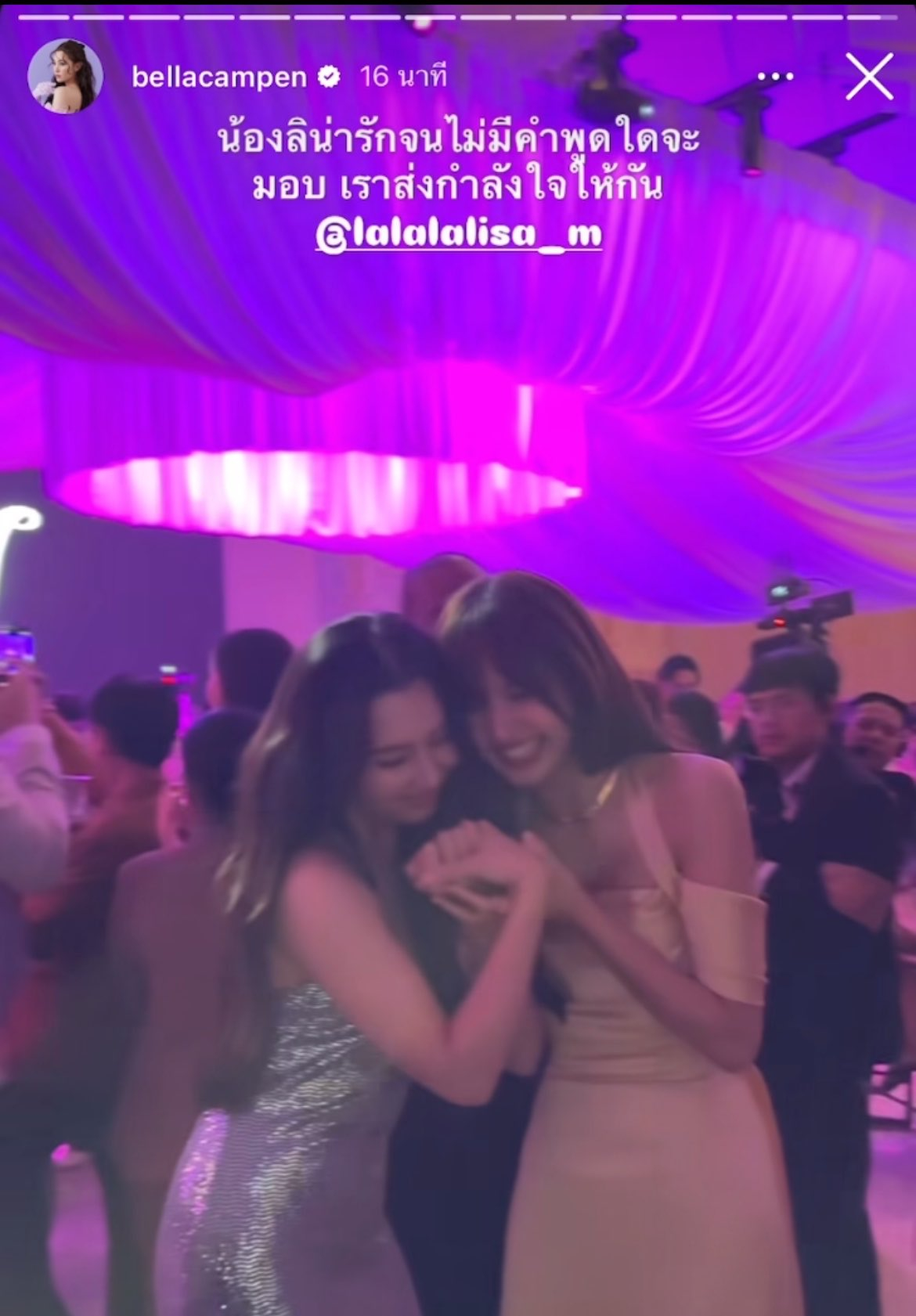 “小莉”、“莉妹妹”——一直是bellacampen姐的专属称呼。之前bella