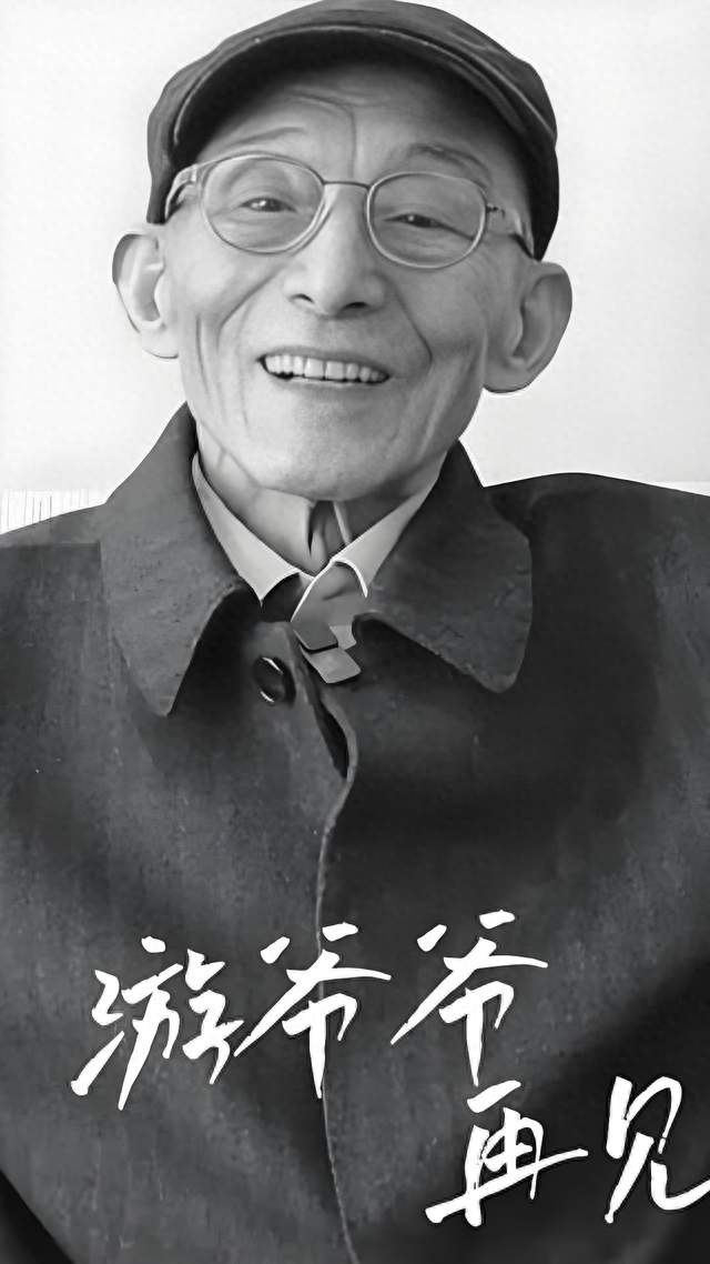 游本昌走后，1373万人守着一个不再更新的账号，女儿终于回应了